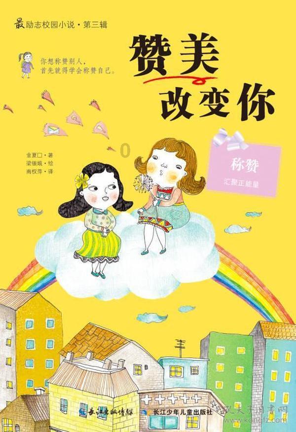 感情里分分合合是不是不好？ - 专业的红迪网平台