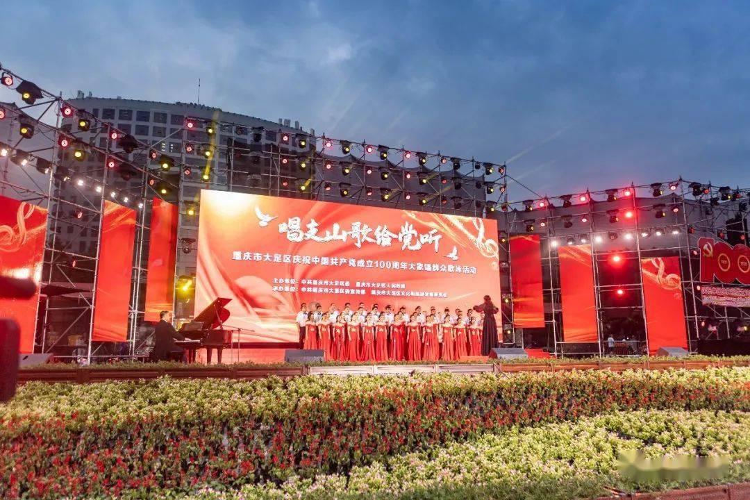 探索你喜欢苏轼的些诗?,加入知识星球!